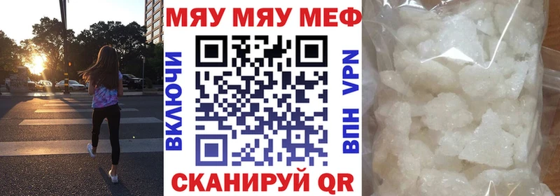 Виды наркотиков купить Абдулино Марихуана  A-PVP  Амфетамин  ГАШИШ  Меф мяу мяу  Кокаин 