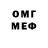 МЕТАМФЕТАМИН мет CoD BR