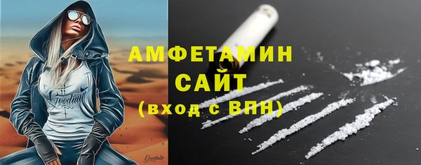 ECSTASY Нягань