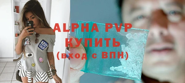 ECSTASY Нягань