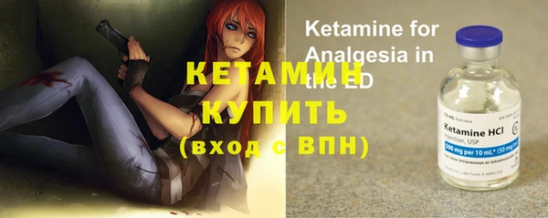 ECSTASY Нягань