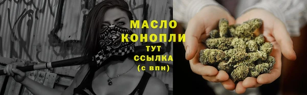 скорость Остров