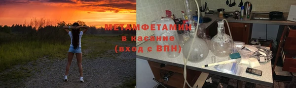 mdpv Валуйки