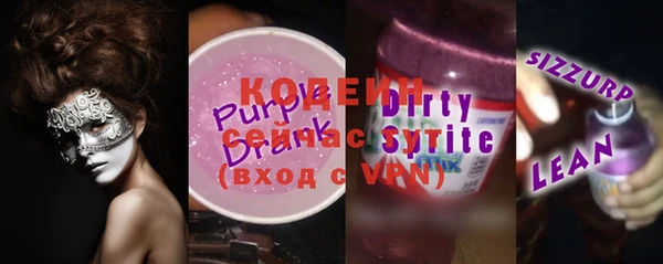 ECSTASY Нягань