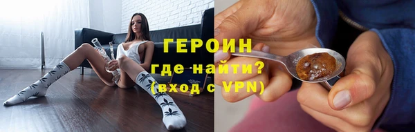 амф Валдай