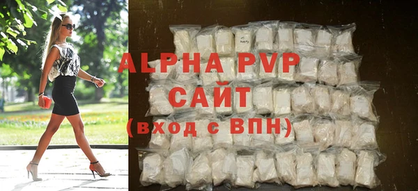 apvp Няндома