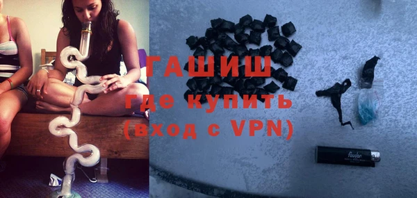 метадон Осташков