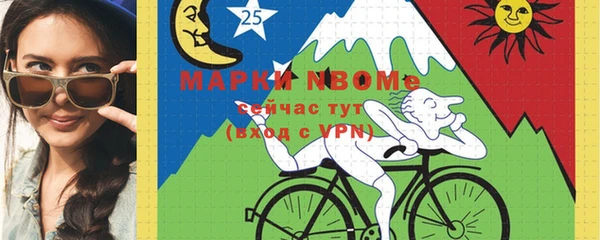 скорость Остров