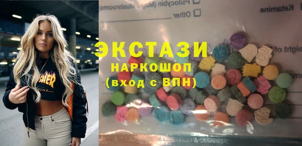 mdpv Валуйки