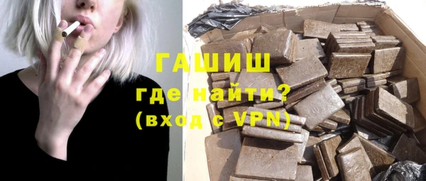 мяу мяу мука Нязепетровск