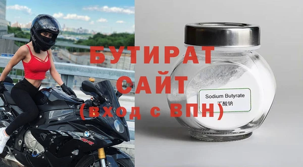apvp Няндома