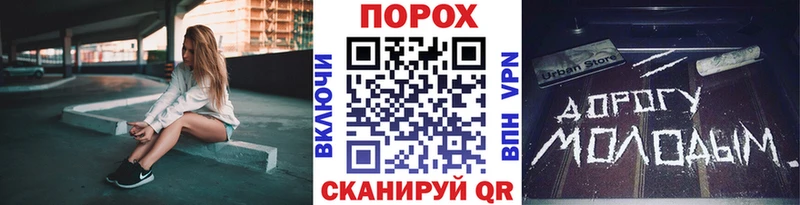 Первитин витя  Абдулино 